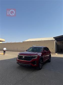 Volkswagen Atlas